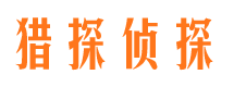 汾阳外遇出轨调查取证